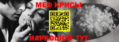 наркотики Пыть-Ях