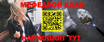 наркотики Пыть-Ях