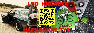 наркотики Пыть-Ях