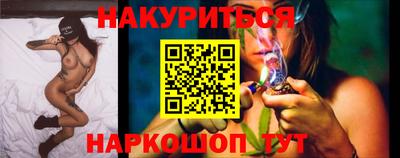шишки Пугачёв