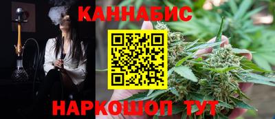 шишки Пугачёв