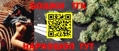 наркотики Пыть-Ях