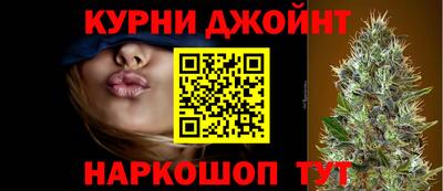 шишки Пугачёв