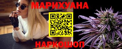 шишки Пугачёв