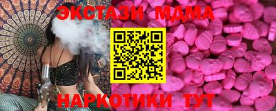 наркотики Пыть-Ях