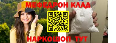 винт Пушкино