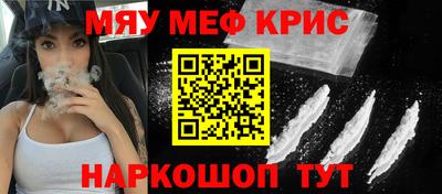 наркотики Пыть-Ях