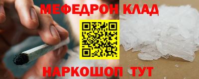 винт Пушкино