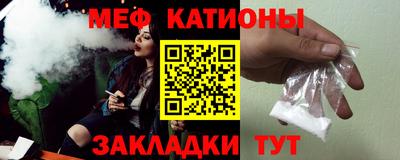 винт Пушкино