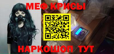 винт Пушкино