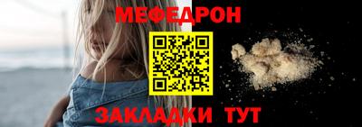 винт Пушкино